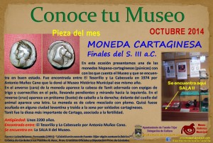 Conoce tu MuseoOCTUBRE2014