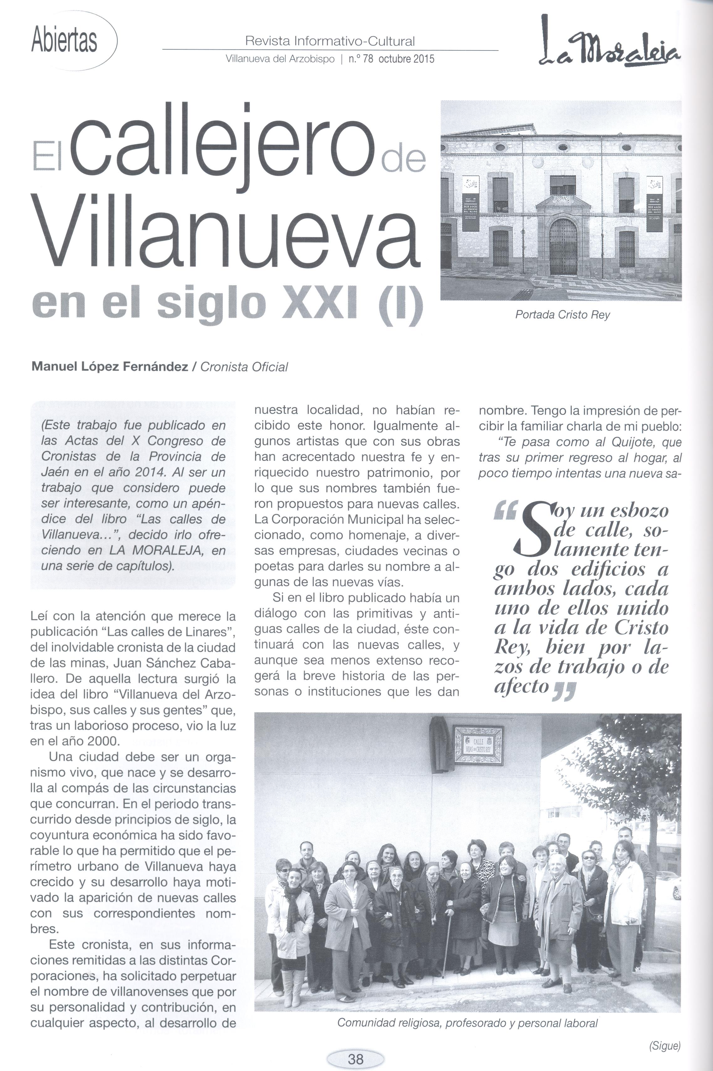 EL CALLEJERO DE VILLANUEVA EN EL SIGLO XXI (I)