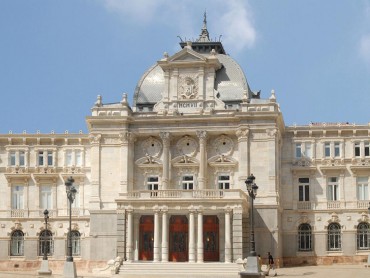 MOCIÓN QUE PRESENTAN CONJUNTAMENTE LOS GRUPOS MUNICIPALES DE CARTAGENA SÍ SE PUEDE, PARTIDO POPULAR, CIUDADANOS, PARTIDO SOCIALISTA OBRERO ESPAÑOL Y MOVIMIENTO CIUDADANO, DEL AYUNTAMIENTO, SOBRE EL NOMBRAMIENTO DE LOS CRONISTAS OFICIALES