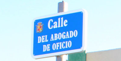 LA CIUDAD DE JAÉN DEDICA UNA CALLE A LA GRAN LABOR SOCIAL DEL ABOGADO DEL TURNO DE OFICIO