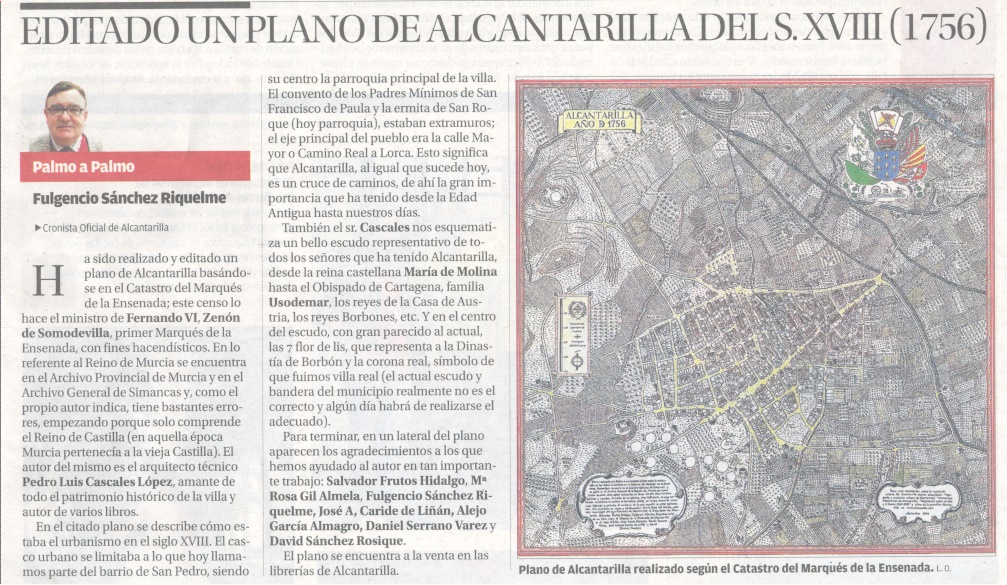 EDITADO UN PLANO DE ALCANTARILLA DEL S. XVIII (1756)