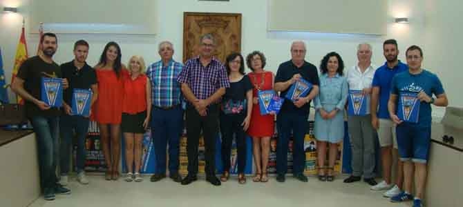 “QUINTANAR DE LA ORDEN (TOLEDO) VIVE LA FERIA”, LEMA DE LAS FERIA Y FIESTAS 2016