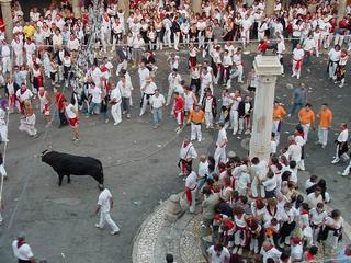 NUEVO PASO PARA DECLARAR LA VAQUILLA FIESTA DE INTERÉS REGIONAL • LA COMISIÓN INFORMATIVA DE EDUCACIÓN, CULTURA, DEPORTE Y OCIO DEL AYUNTAMIENTO DE TERUEL DICTAMINÓ AYER FAVORABLEMENTE LA SOLICITUD PARA QUE LA VAQUILLA SEA DECLARADA FIESTA DE INTERÉS TURÍSTICO REGIONAL, POR EL GOBIERNO DE ARAGÓN