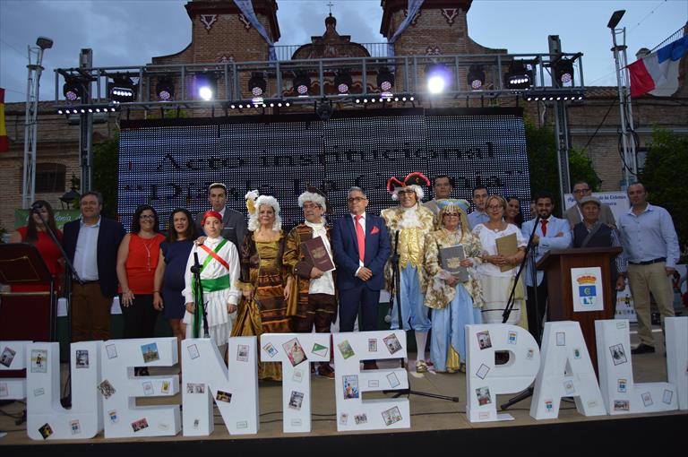 LA COLONIA DE FUENTE PALMERA (CÓRDOBA) CELEBRA SU 250 ANIVERSARIO CON UN DESFILE Y UN ACTO INSTITUCIONAL • EL ESLOGAN ¡250 SÍ, QUIERO! ACOMPAÑARÁ LAS ACTIVIDADES HASTA EL PRÓXIMO 5 DE JULIO. LOS ALCALDES COLONOS PARTICIPAN EN LA INAUGURACIÓN DEL EVENTO EN LA CAROLINA JAÉN)