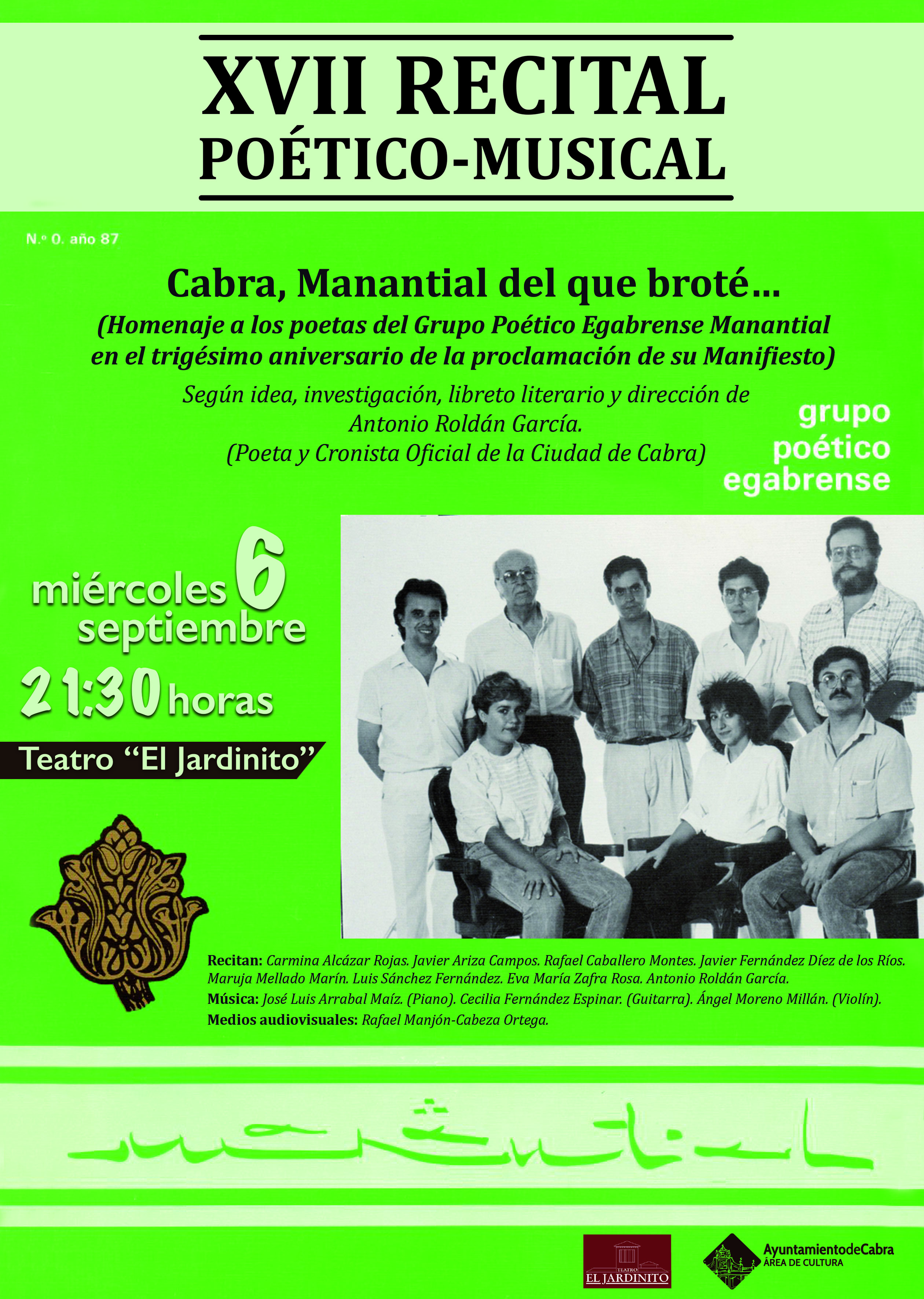 TRIGÉSIMO ANIVERSARIO DEL MANIFIESTO DEL GRUPO POÉTICO EGABRENSE MANANTIAL