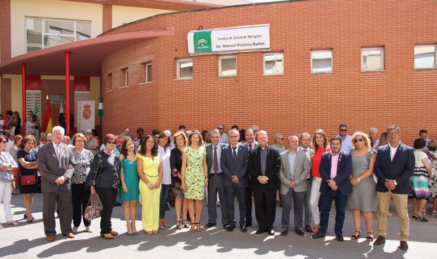 EL CENTRO DE SALUD DE MENGÍBAR (JAÉN) PASA A LLAMARSE ‘DR. MANUEL POLAINA BAILÓN’ • EL AYUNTAMIENTO RECONOCE ASÍ LA LABOR DEL CIRUJANO DEL HOSPITAL VIRGEN DEL ROCÍO