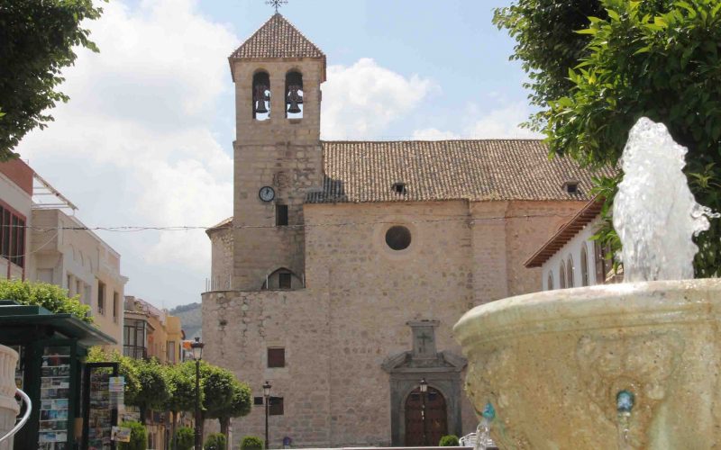 TORREDELCAMPO (JAÉN)) ACOGE ESTE SÁBADO EL VI ENCUENTRO PROVINCIAL DE CRONISTAS OFICIALES