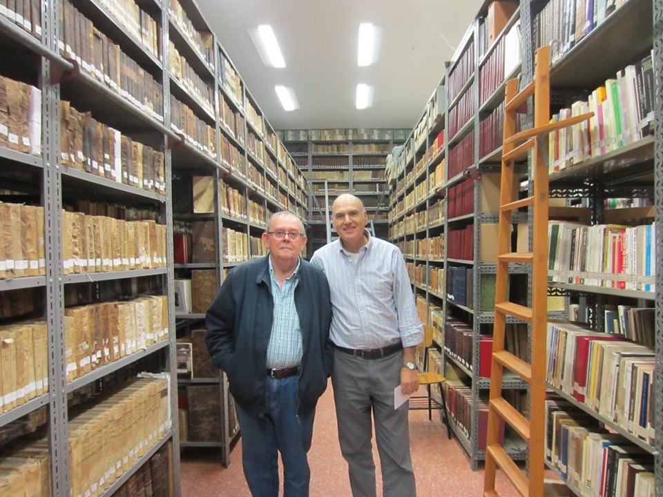 EN EL ARCHIVO HISTÓRICO Y BIBLIOTECA MAYOR DEL REAL MONASTERIO DE SANTA MARÍA DE GUADALUPE