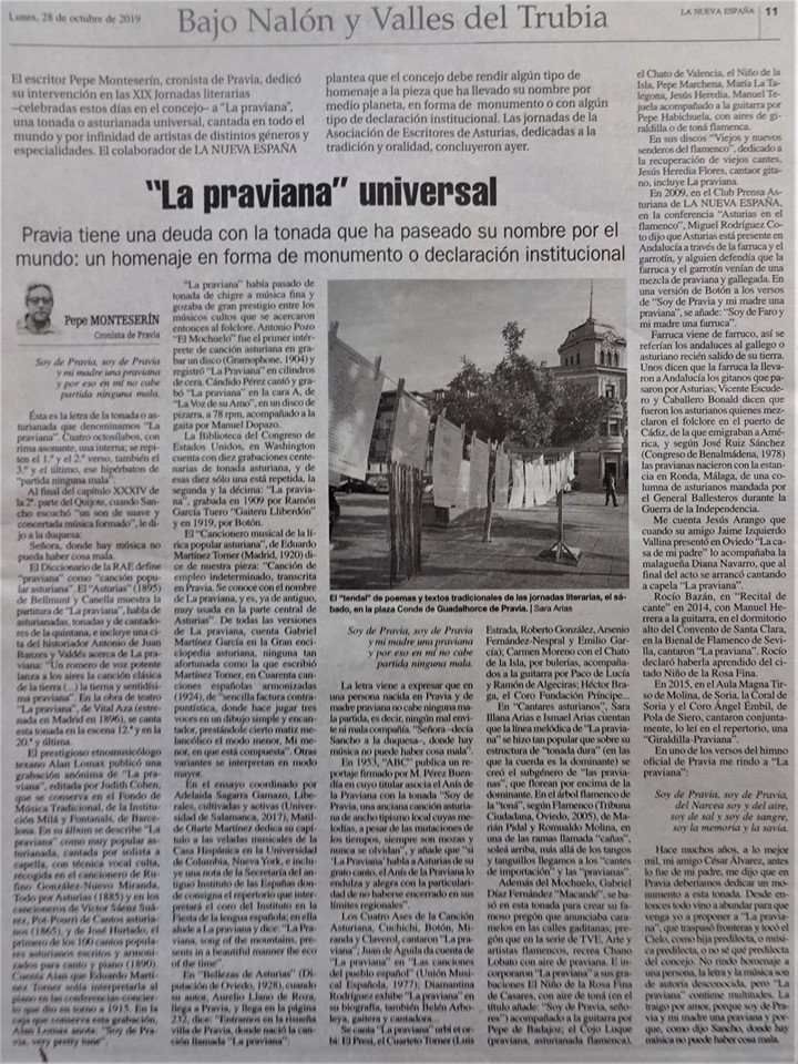 «LA PRAVIANA» UNIVERSAL