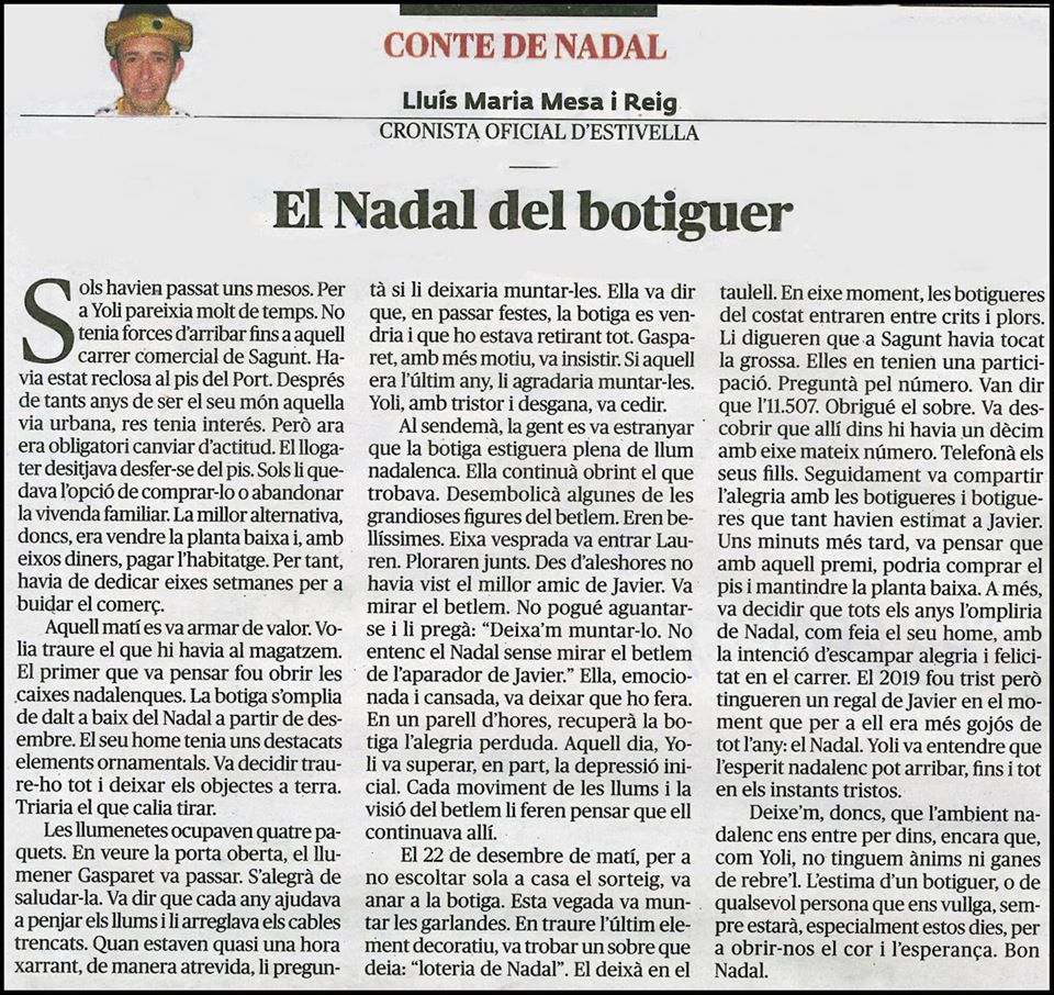 EL NADAL DEL BOTIGUER