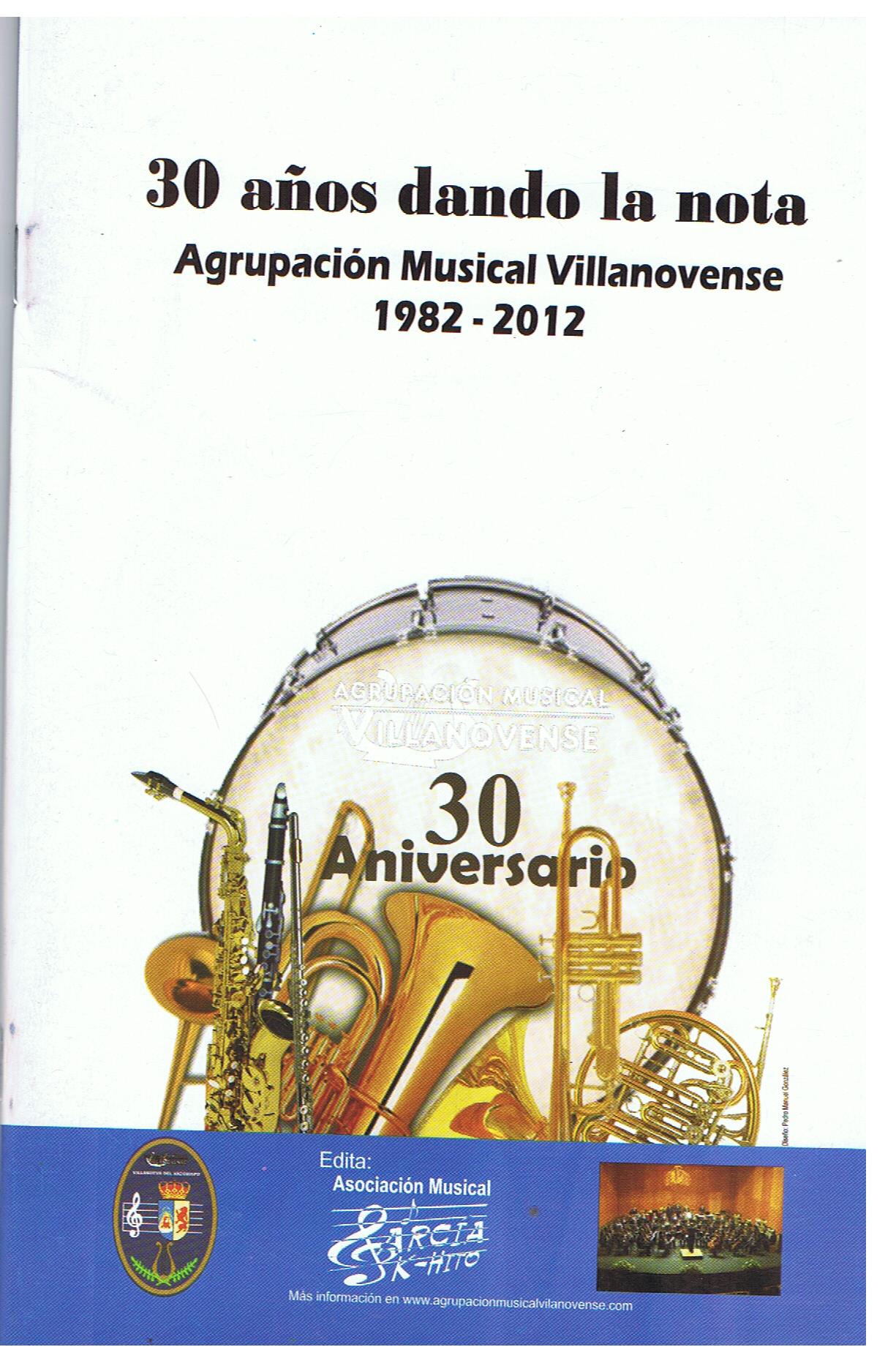 LA MÚSICA COMO APORTACIÓN A LA CULTURA DE VILLANUEVA DEL ARZOBISPO (VIII)