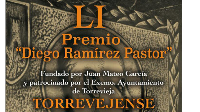 CONVOCADA LA 51ª EDICIÓN DEL PREMIO DIEGO RAMÍREZ PASTOR