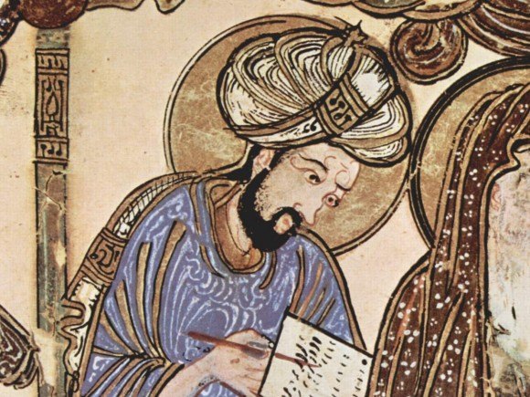 SETECIENTOS DIEZ AÑOS DESPUES DEL NACIMIENTO DE IBN AL JATIB