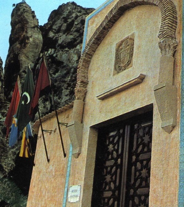 EL ARQUITECTO ALEJANDRO FERRANT VÁZQUEZ Y LA RESTAURACIÓN DEL “POCICO DE LA NIEVE” PARA MUSEO FESTERO EN LA DÉCADA DE 1970