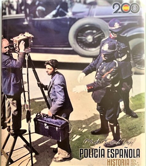 PRESENTACIÓN EN LA ESCUELA NACIONAL DE POLICÍA DE ÁVILA DEL LIBRO “POLICÍA ESPAÑOLA. HISTORIA: 1824-2004”