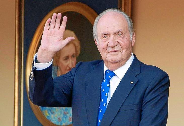 MEDALLA DE ORO DEL REAL SITIO Y VILLA DE ARANJUEZ AL PRÍNCIPE DE ESPAÑA D. JUAN CARLOS DE BORBÓN